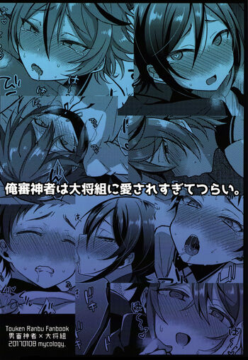 Page 60