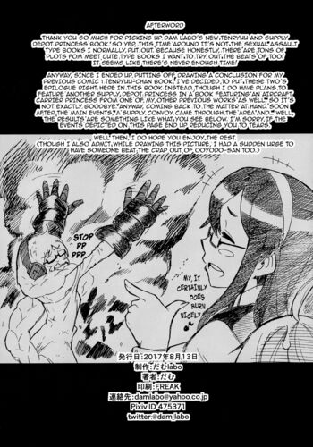 Page 44