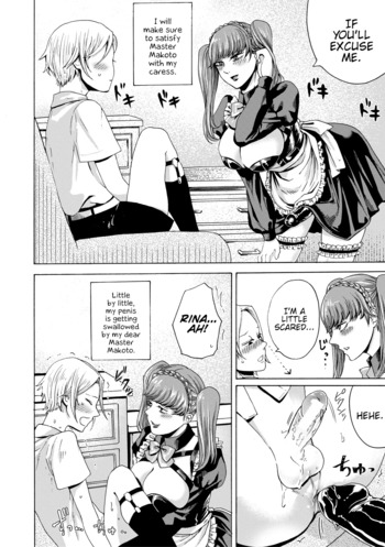 Page 117