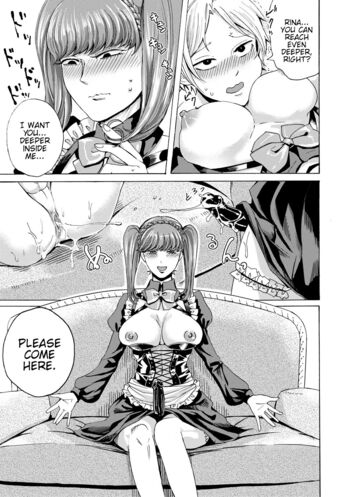 Page 120