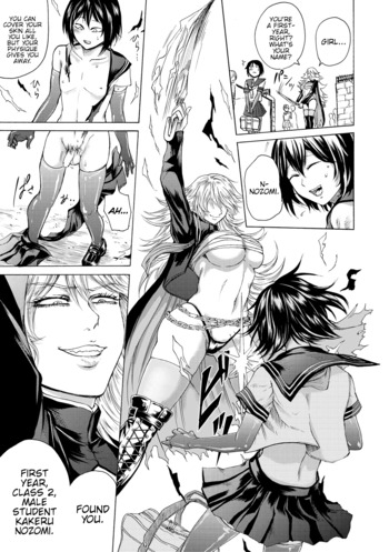 Page 140