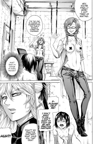 Page 142