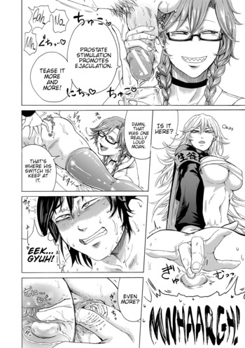 Page 149