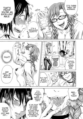 Page 154