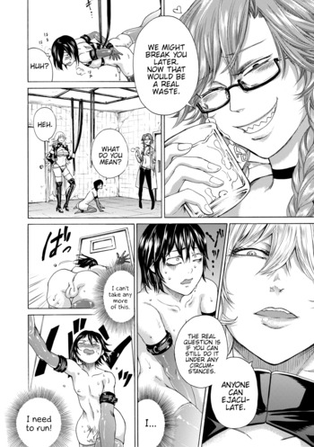 Page 155