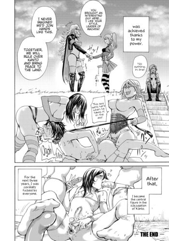 Page 171