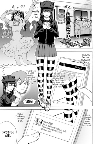Page 172