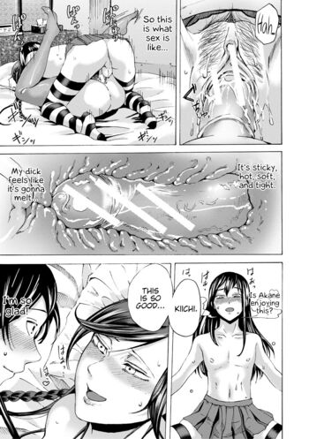 Page 182