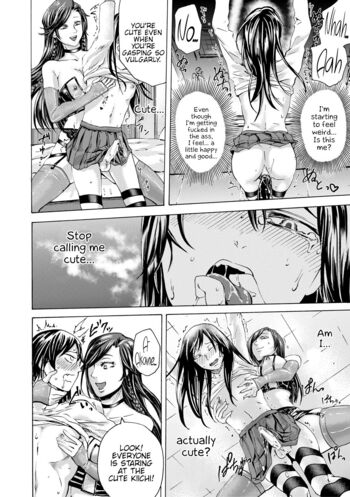 Page 197