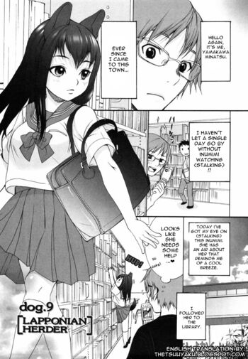 Page 67