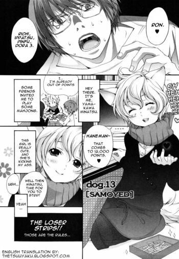 Page 85