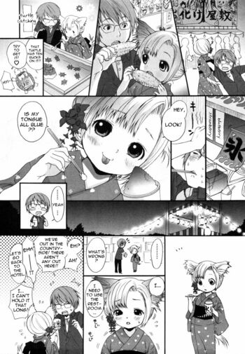 Page 137