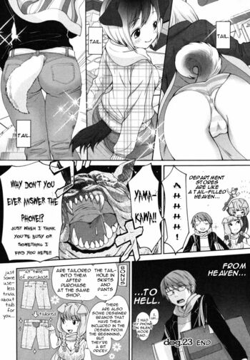 Page 174