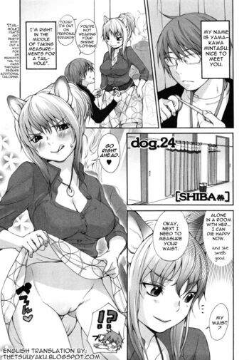 Page 175