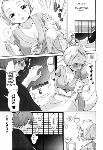 Page 183