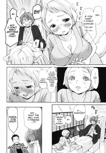 Page 188