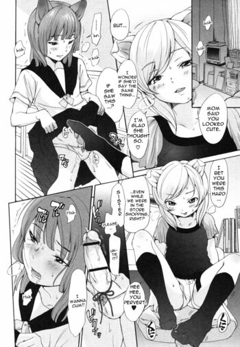 Page 202