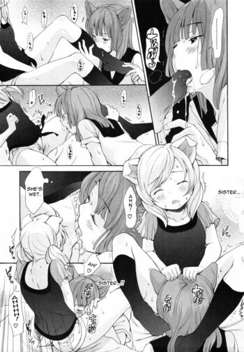 Page 205