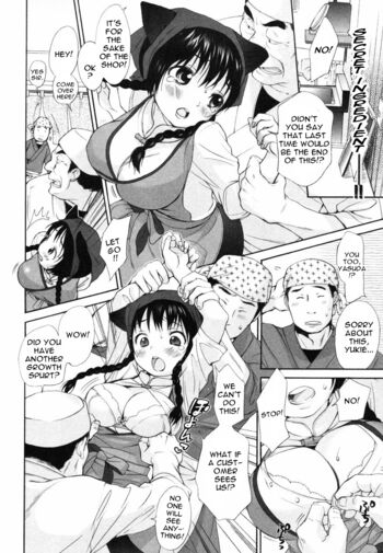 Page 210