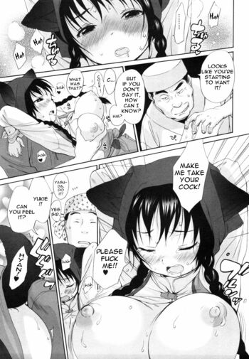 Page 213