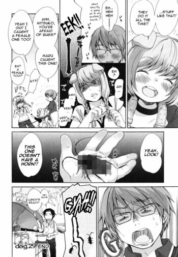 Page 230