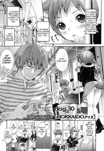 Page 231
