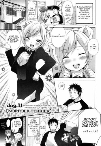 Page 237