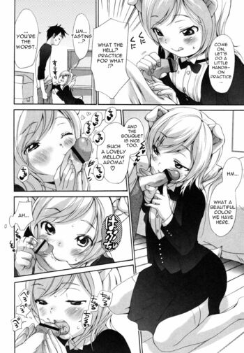 Page 238