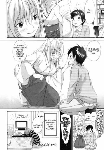 Page 258