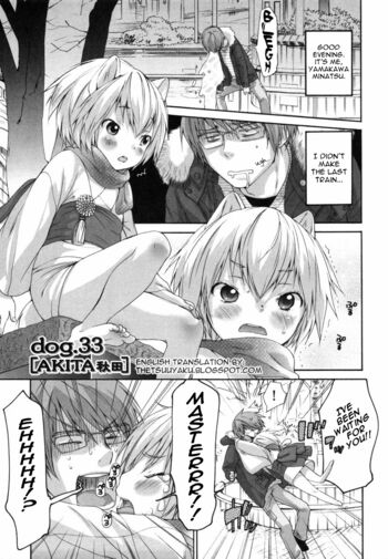 Page 259