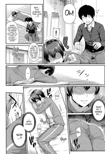 Page 70