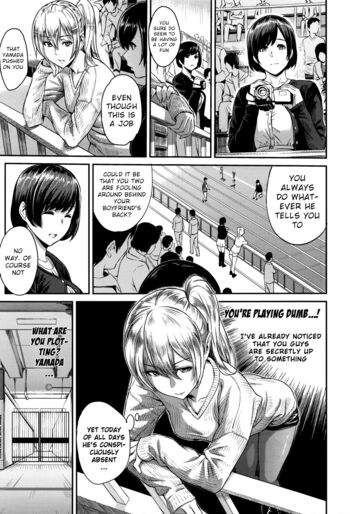Page 105