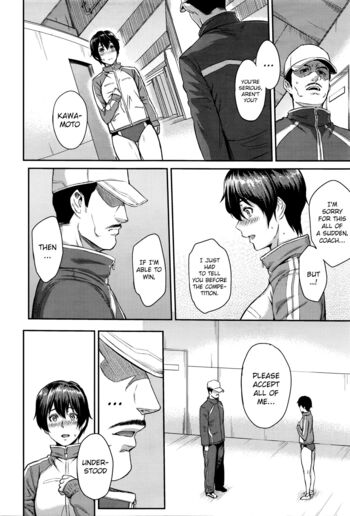 Page 106