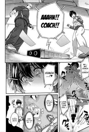 Page 108