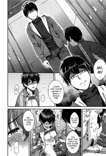 Page 112