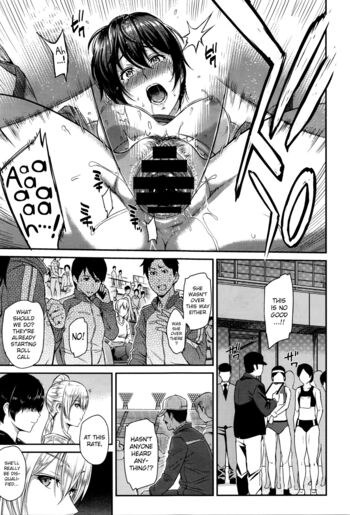 Page 117
