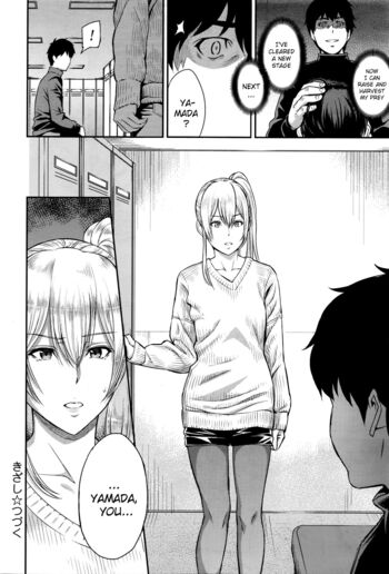 Page 125