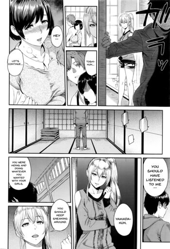 Page 137