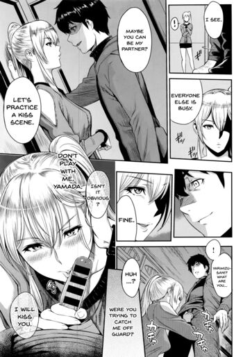 Page 138