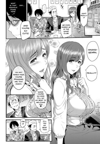Page 168