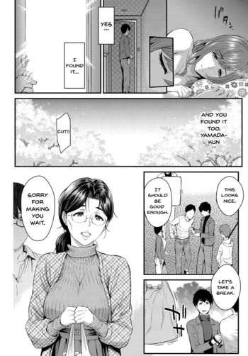 Page 198