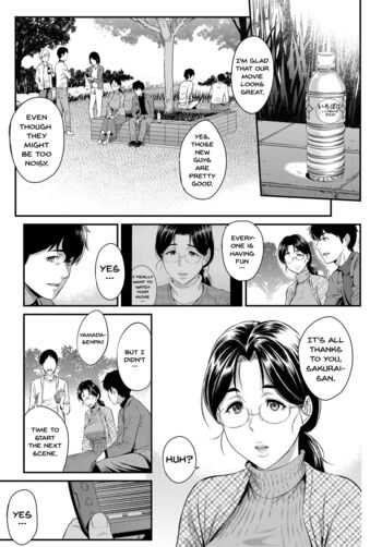 Page 199