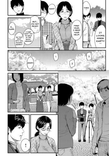 Page 200
