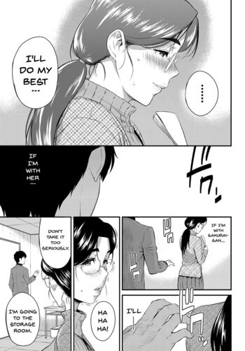 Page 203