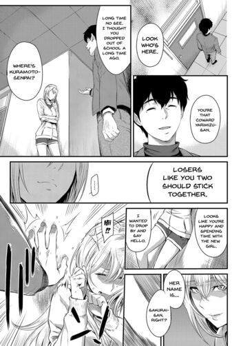 Page 205