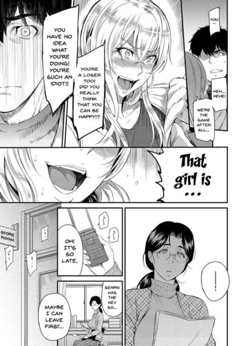 Page 207