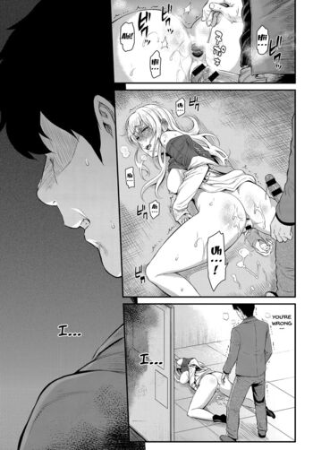 Page 211