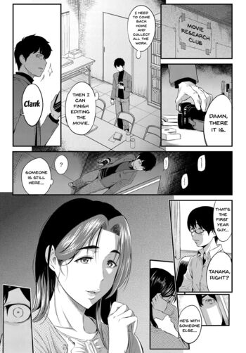 Page 213