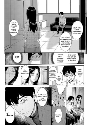 Page 214