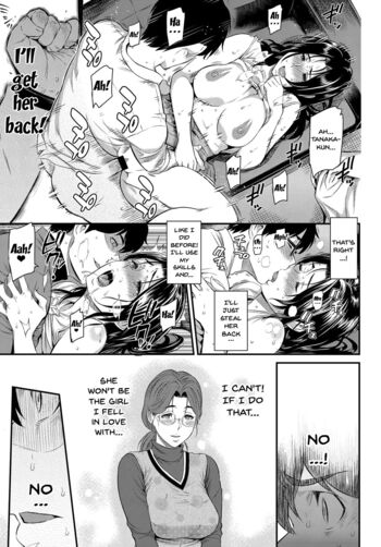 Page 219